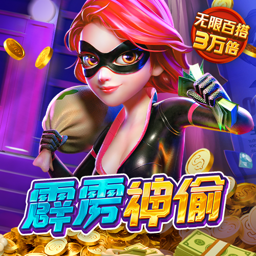 EB888:VIP-WWW:EB888:VIP