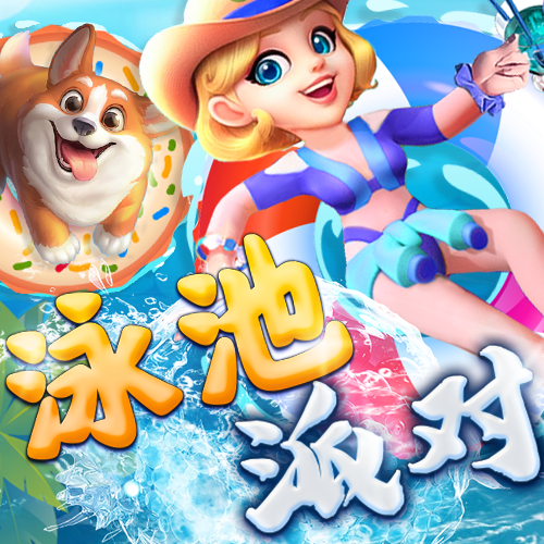 DK667:COM-WWW:DK667:COM